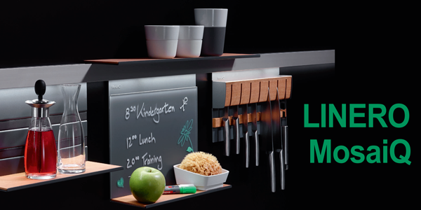 LINERO MosaiQ - функциональный дизайн от Kesseböhmer Kessebohmer в Перми